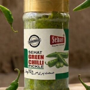 Chilli Paste
